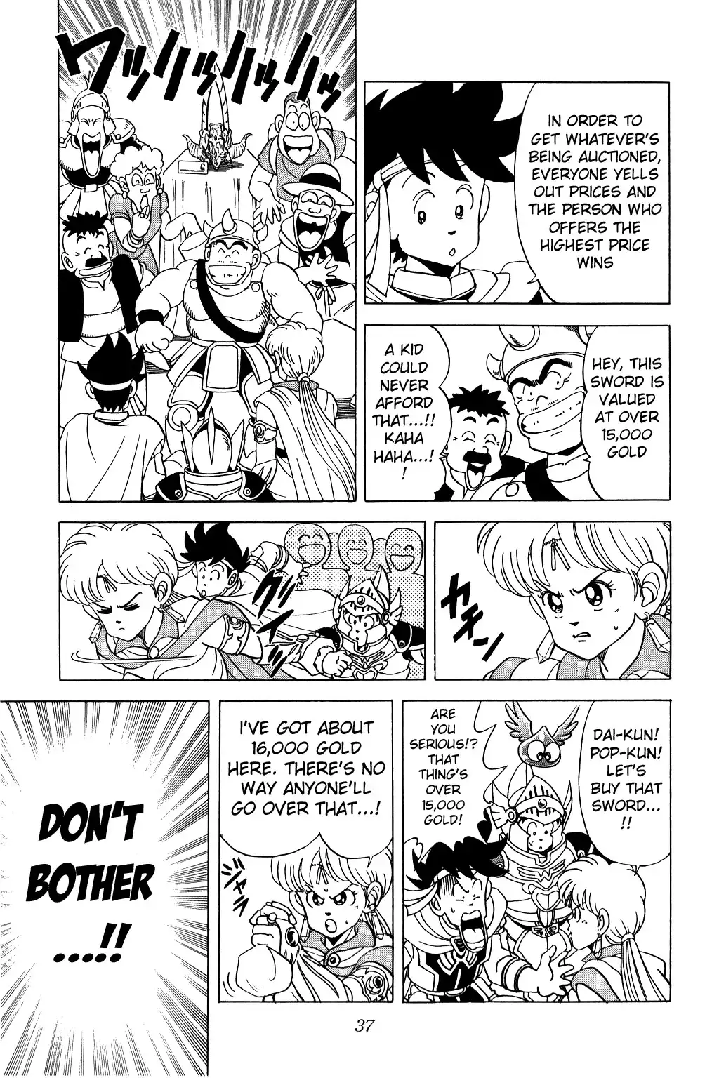 Dragon Quest Dai no Daibouken Chapter 77 14